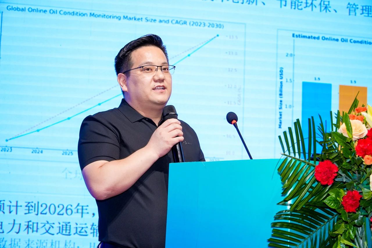 2025煤化工大會:智火柴INZOC在線油液監(jiān)測技術斬獲全場焦點圖3