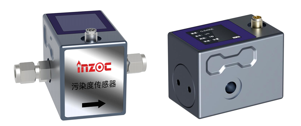 小型化低成本污染度傳感器 | 高潔凈油液顆粒監(jiān)測解決方案圖1